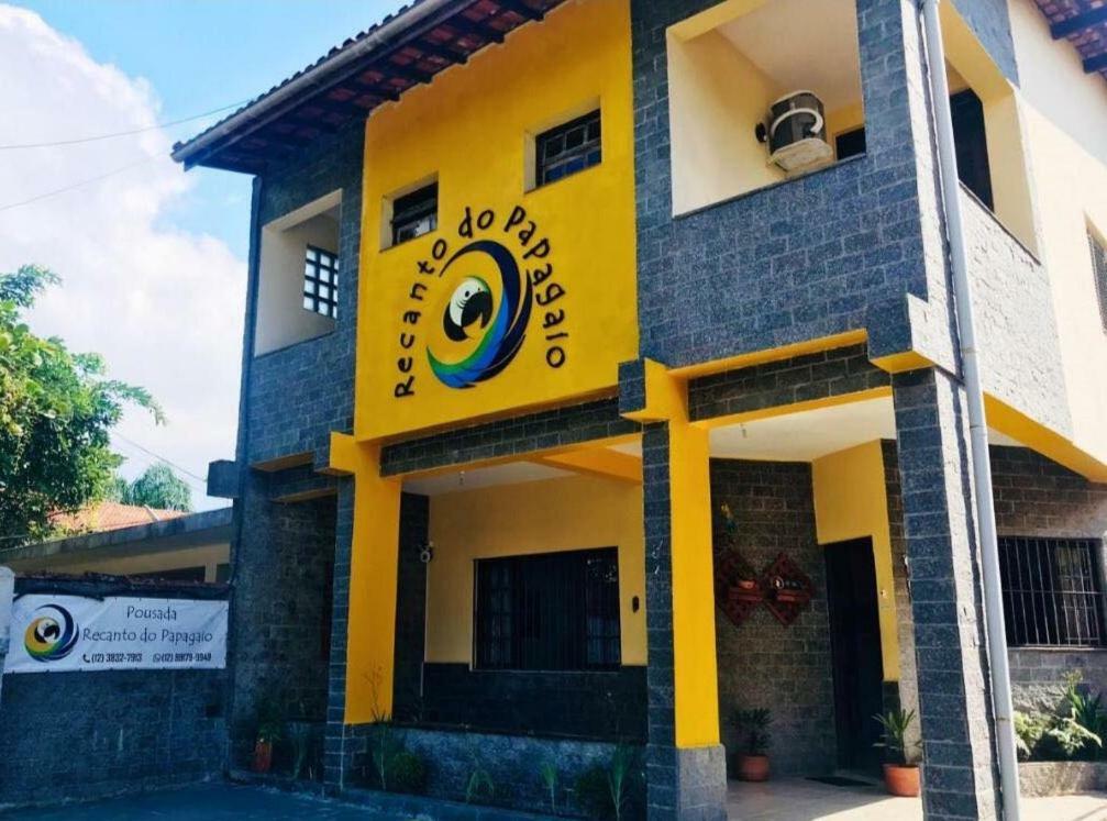 Pousada Recanto Do Papagaio Ubatuba Exterior photo